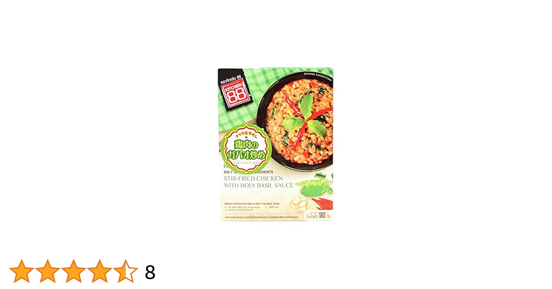 タイの食品1 タイの食品1の通販 by みっちー's shop｜ラクマ